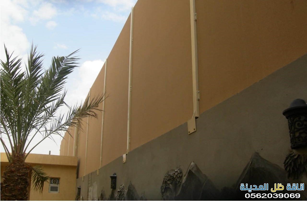 تركيب سواتر قماشية للمنازل 